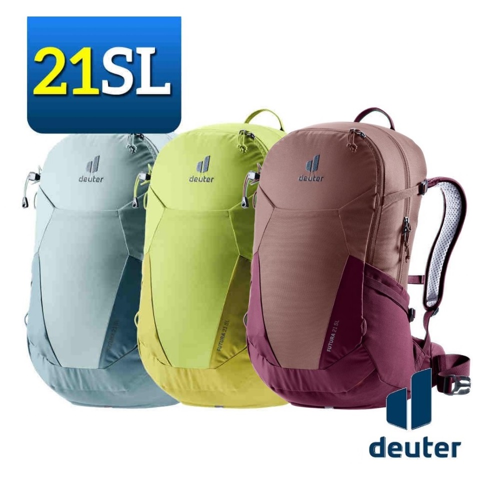 《Deuter》3400021 透氣網架揹包 21SL FUTURA