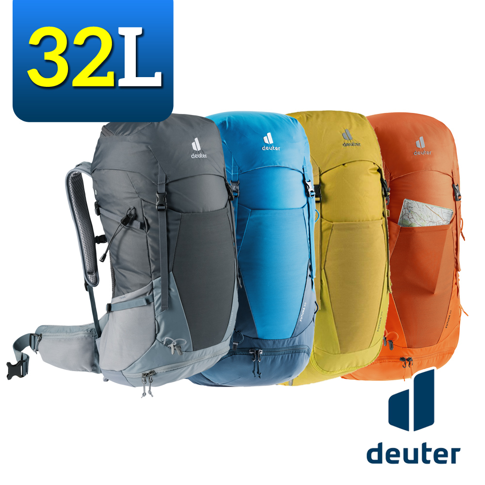 《Deuter》3400821 透氣網架背包 32L FUTURA