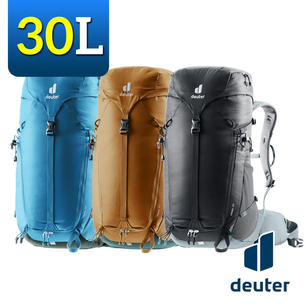 《Deuter》3440723 輕量拔熱透氣背包 30L TRAIL
