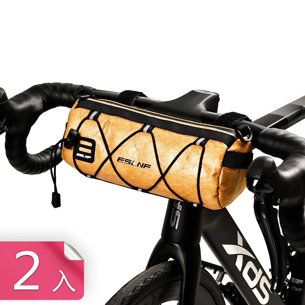 【茉家】快拆式自行車大容量可側背包-卡其色2入