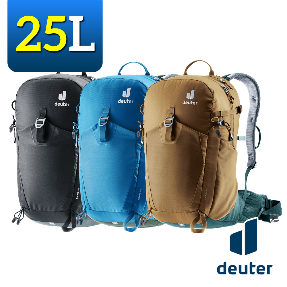 《Deuter》3440524 輕量拔熱透氣背包 25L TRAIL