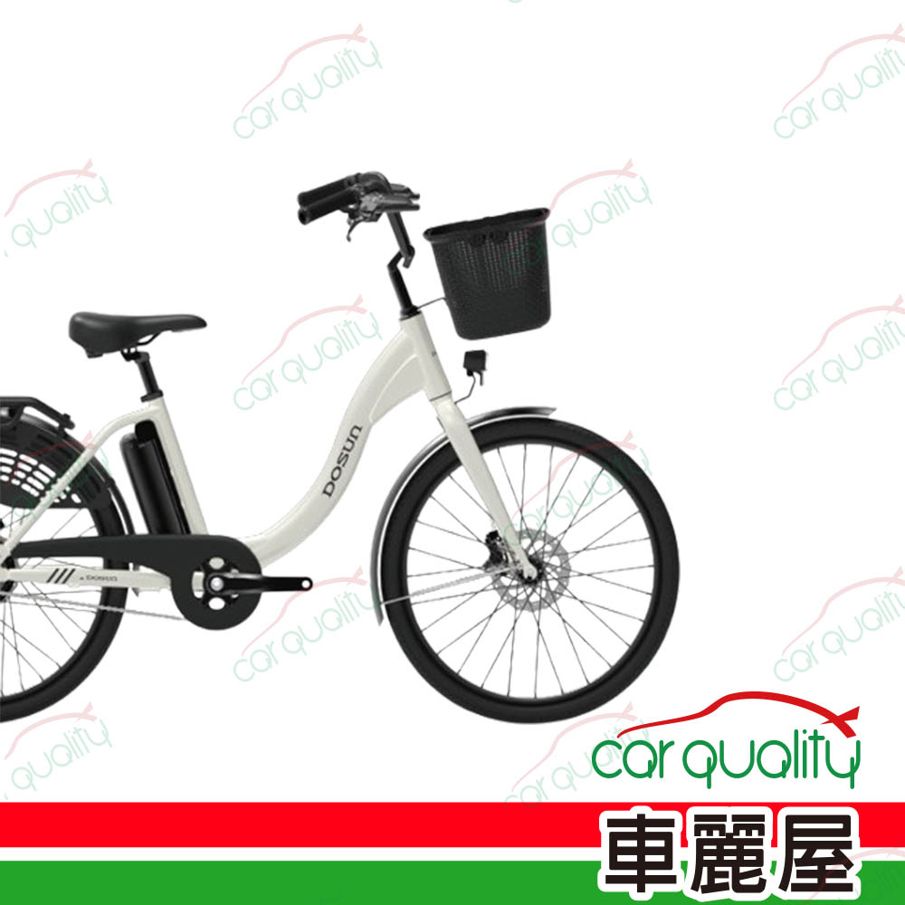 【DOSUN LILY】電動輔助自行車 24吋 白色/米黃 (車麗屋)