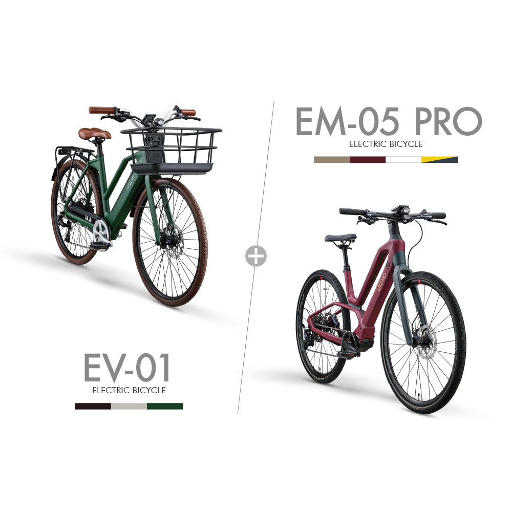 LITZMO 碳纖維電動輔助自行車 2臺 自選色(EV-01+EM-05 PRO)