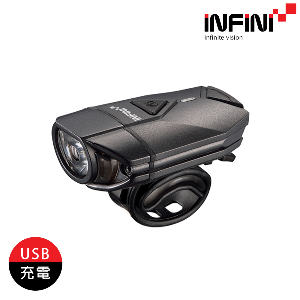 INFINI 自行車頭燈I-263P / 黑色