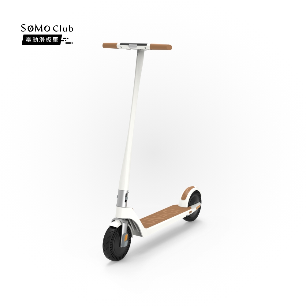 SoMo Club [單驅 星艦款電動滑板車-經典奶茶色系