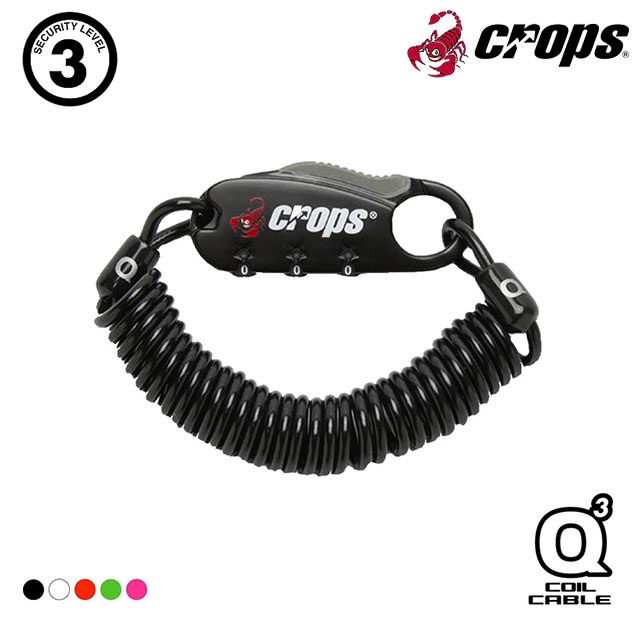 CROPS Q3多用途密碼鎖CP-SPD08 黑色