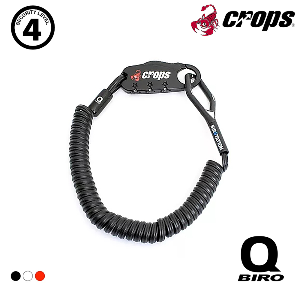 CROPS Q-BIRO多用途密碼鎖CP-SPD04-BR 黑色