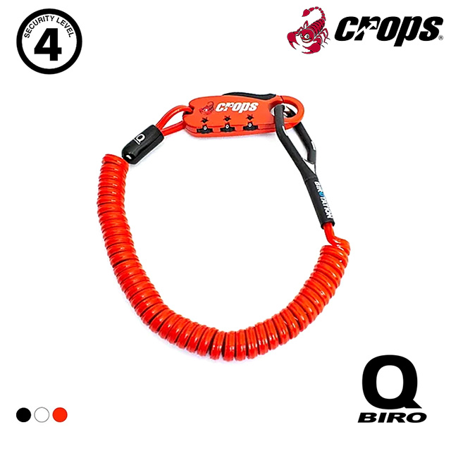 CROPS Q-BIRO多用途密碼鎖CP-SPD04-BR 紅色