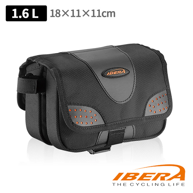 《IBERA》上管馬鞍袋 IB-TB9