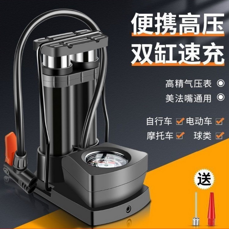 豪華雙缸款腳踩式便攜打氣筒