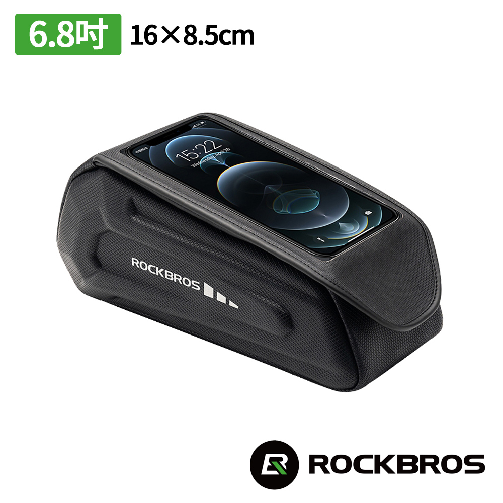《ROCKBROS洛克兄弟》自行車上管手機袋 1.7L 適用手機6x8.5cm以內