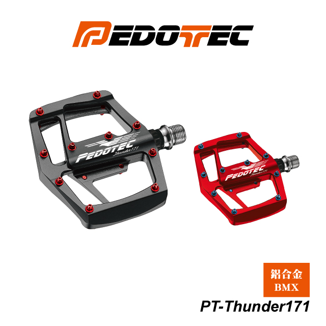 PEDOTEC極限運動踏板、PT-THUNDER171