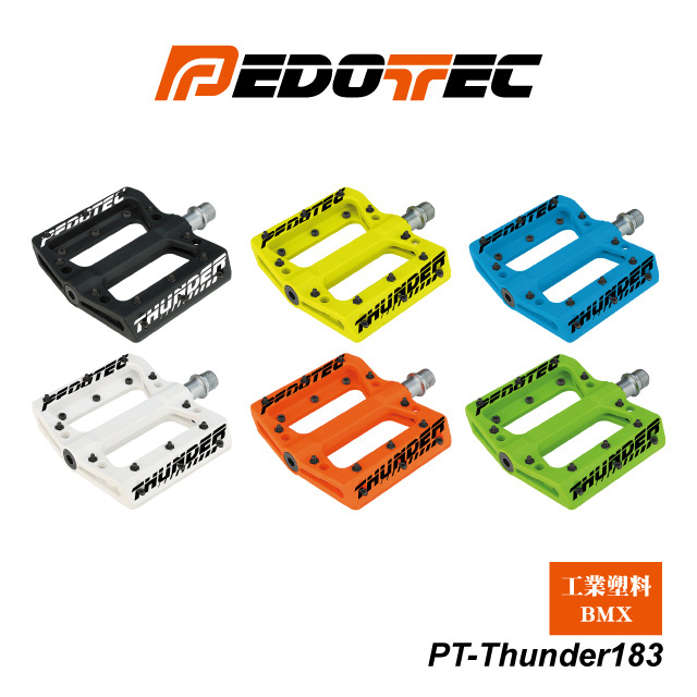 PEDOTEC極限運動踏板、PT-THUNDER183