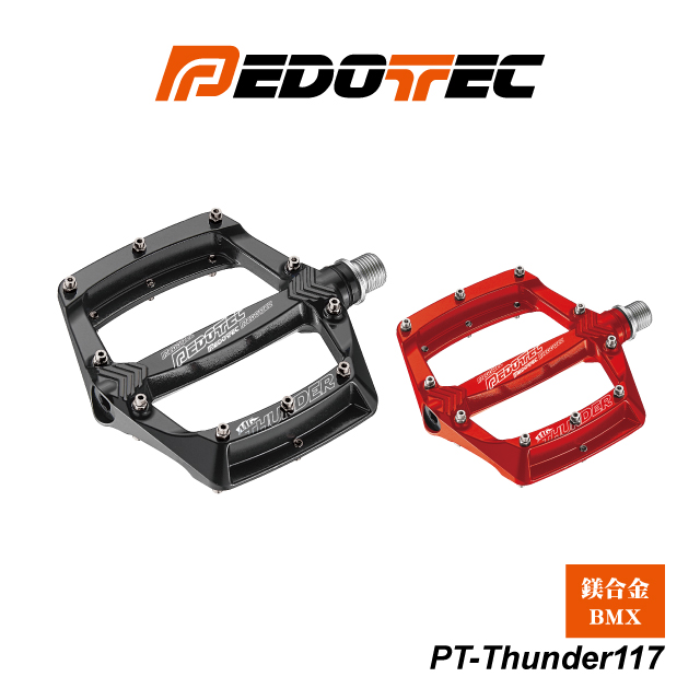 PEDOTEC極限運動踏板、PT-Thunder117