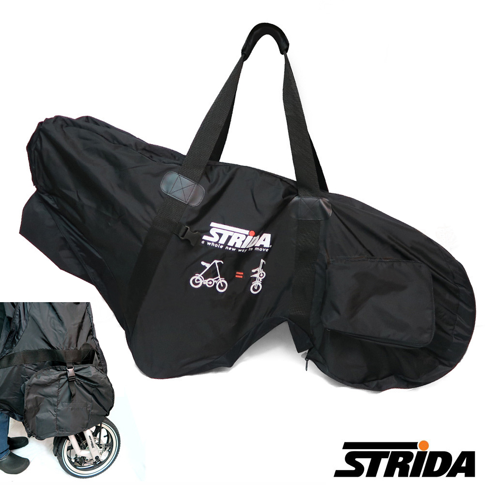 STRiDA速立達 摺疊單車(三角形單車)專用可揹可推行輕便型攜車袋