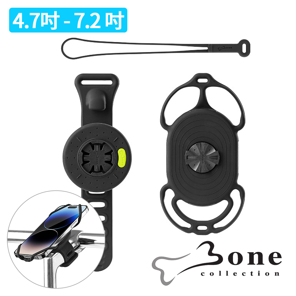 《BONE蹦克》單車手機綁接套組二代 Tie Connect 2