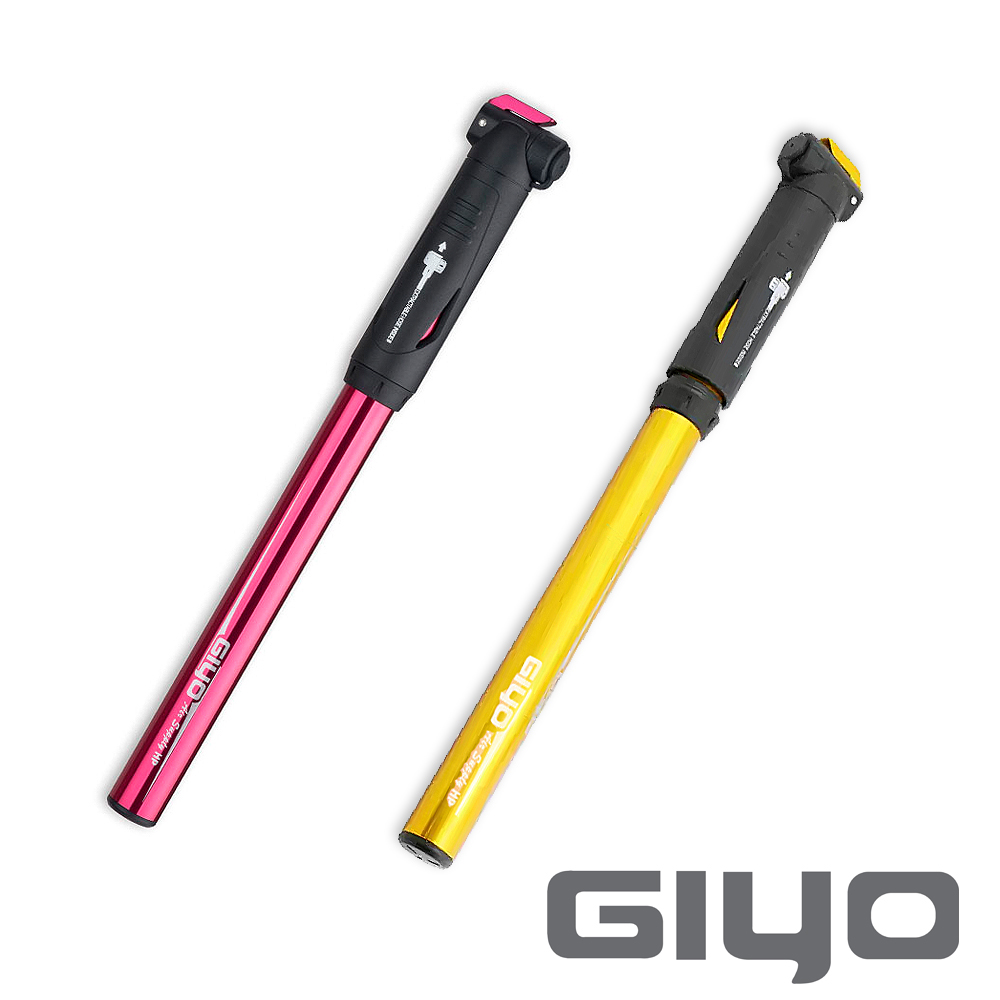 《GIYO》自行車攜帶型打氣筒 120PSI
