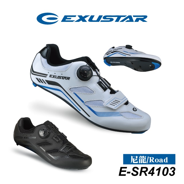 EXUSTAR公路車鞋、E-SR4103
