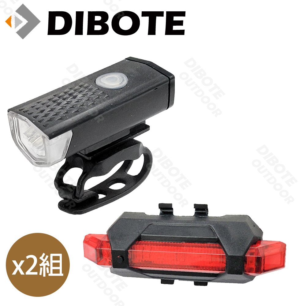【迪伯特DIBOTE】迷你充電自行車燈組 2組入
