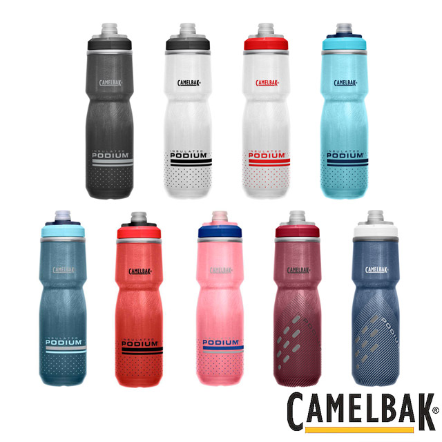 《CAMELBAK》Podium 自行車保冷噴射水瓶 710ml