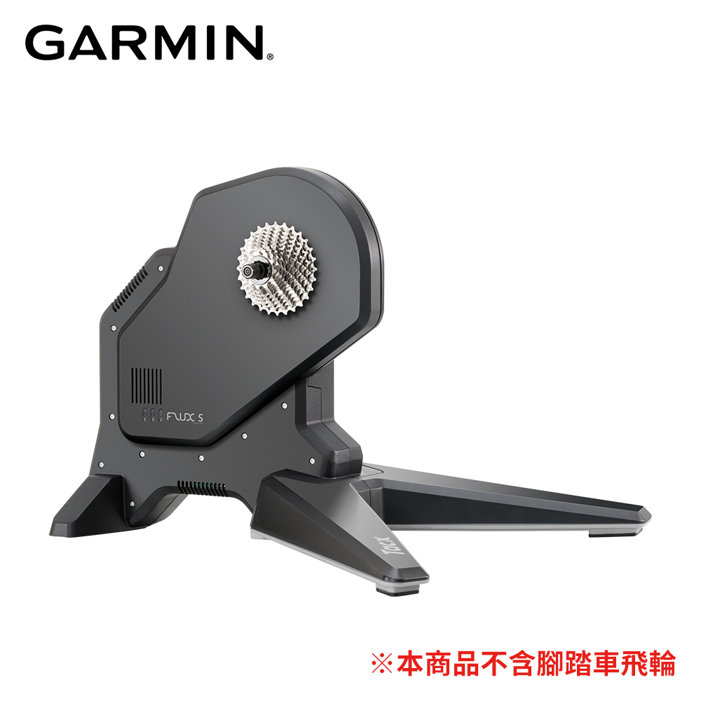 Tacx FLUX S Smart 自行車訓練臺