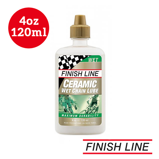《Finish Line》陶瓷溼性潤滑劑 4oz/120ml 滴射頭