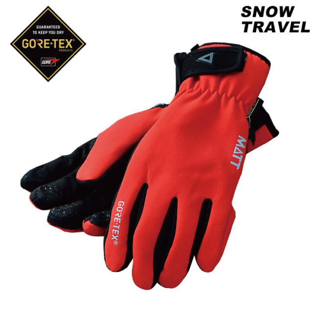 SNOW TRAVEL AR-75 GoreTex防水透氣可觸控手套 紅
