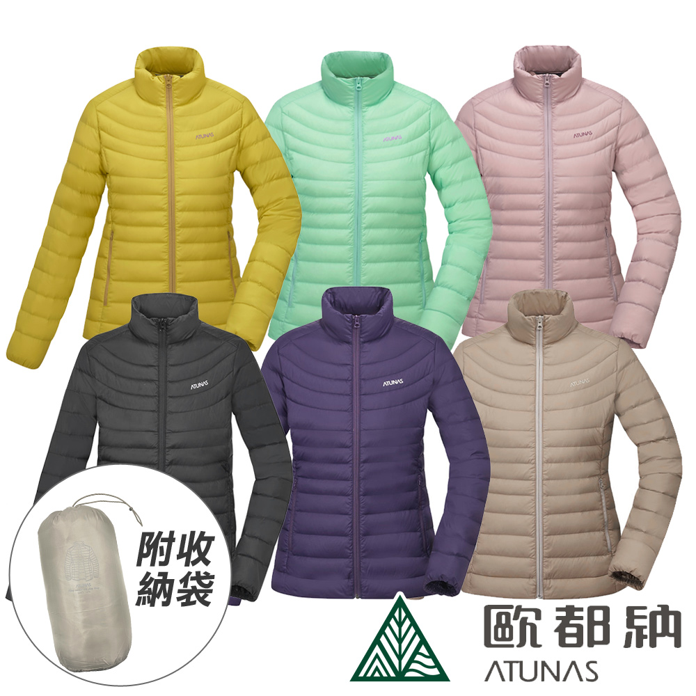 《ATUNAS 歐都納》女款輕量羽絨外套 KEEP WARM 多色 A1GA2235W
