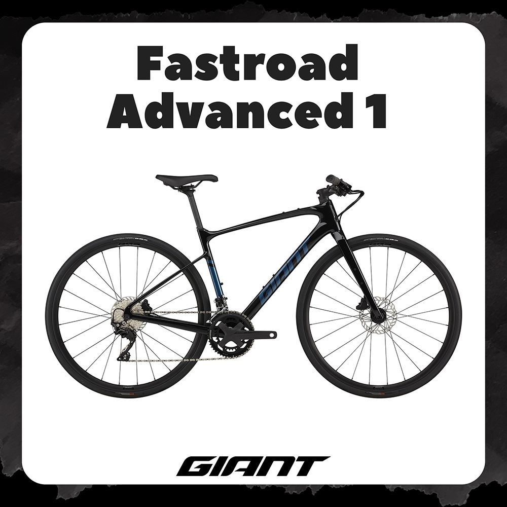 GIANT FASTROAD ADVANCED 1 碳纖維極速平把公路自行車 2024