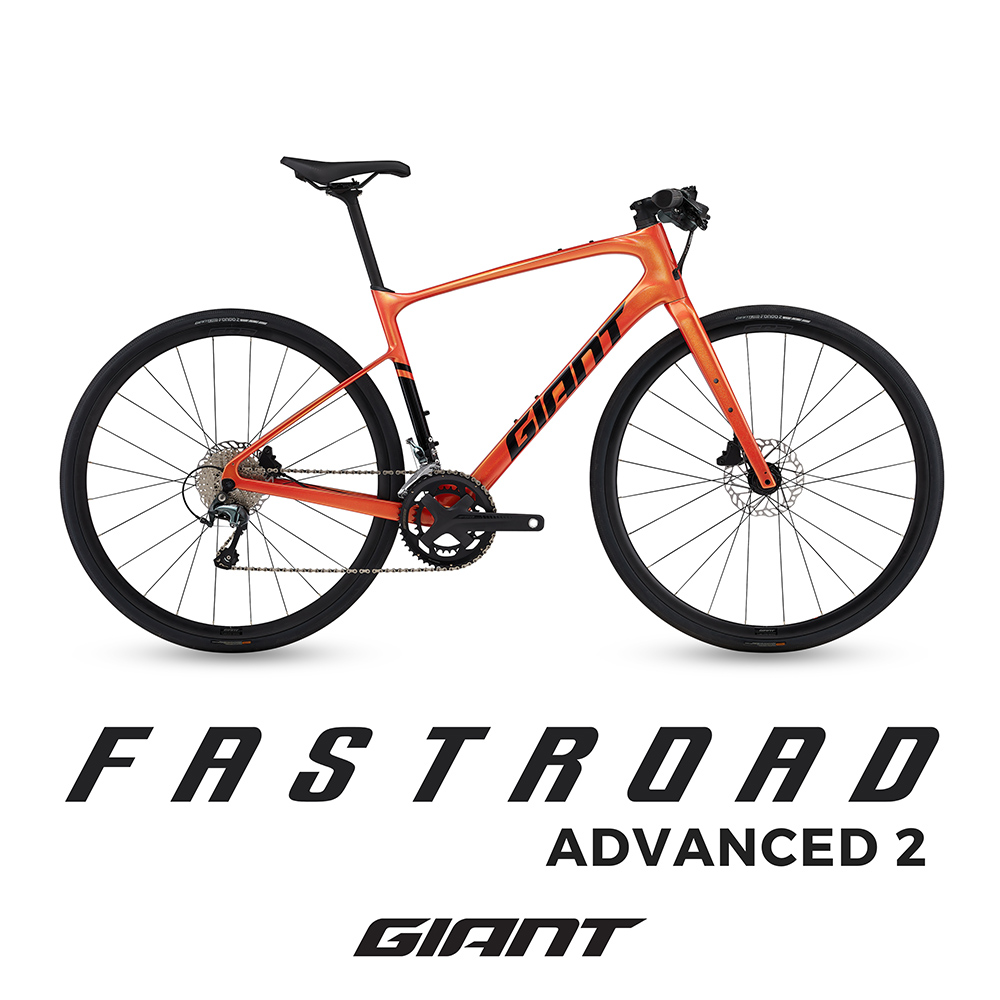 GIANT FASTROAD ADVANCED 2 極速碳纖平把公路自行車 2024