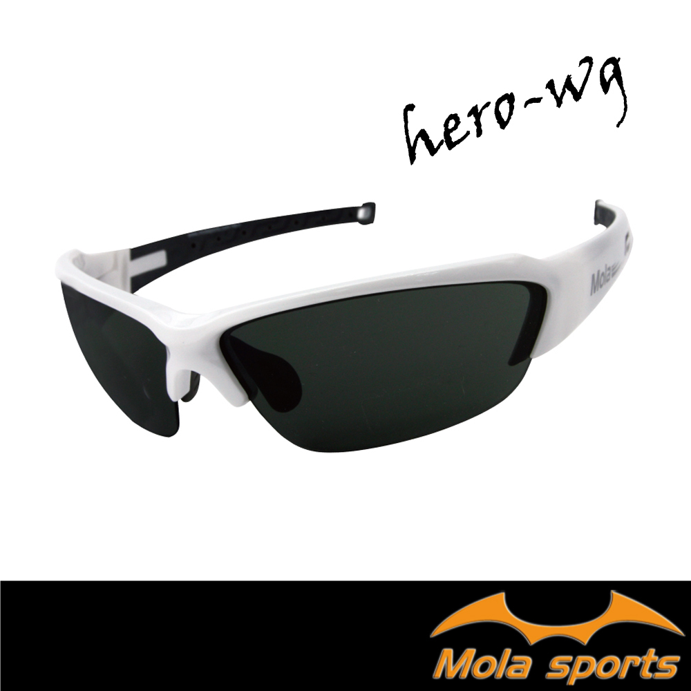 MOLA摩拉 運動太陽眼鏡 UV400 男女 白色 灰色鏡片 鼻墊可調整 防紫外線 Hero-wg