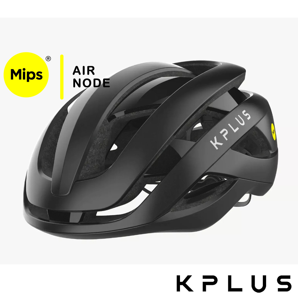 KPLUS 單車安全帽公路競速系列 可拆洗Mips Air Node系統ALPHA Helmet-消光黑