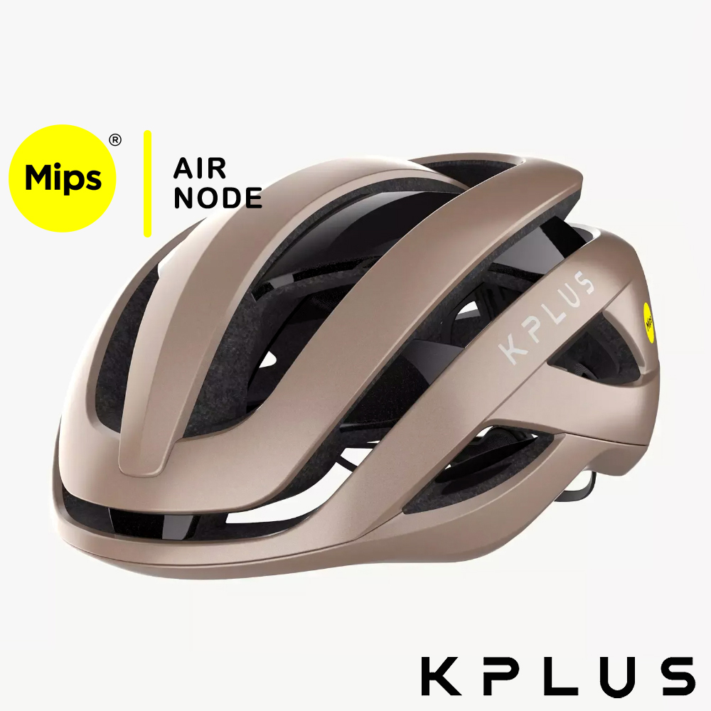 KPLUS 單車安全帽公路競速系列 可拆洗Mips Air Node系統ALPHA Helmet-香檳金