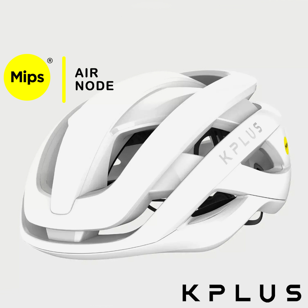 KPLUS 單車安全帽公路競速系列 可拆洗Mips Air Node系統ALPHA Helmet-AWS全白