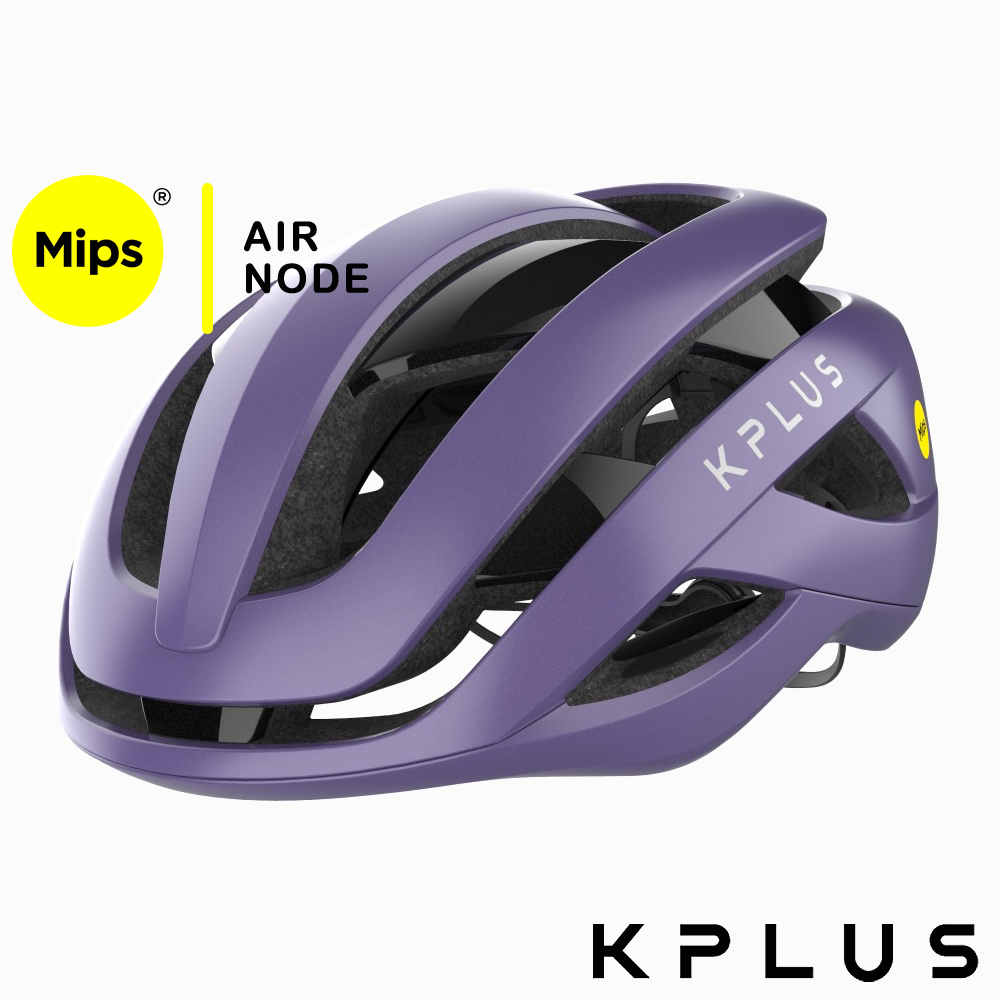 KPLUS 單車安全帽公路競速系列 可拆洗Mips Air Node系統ALPHA Helmet-瑪瑙紫