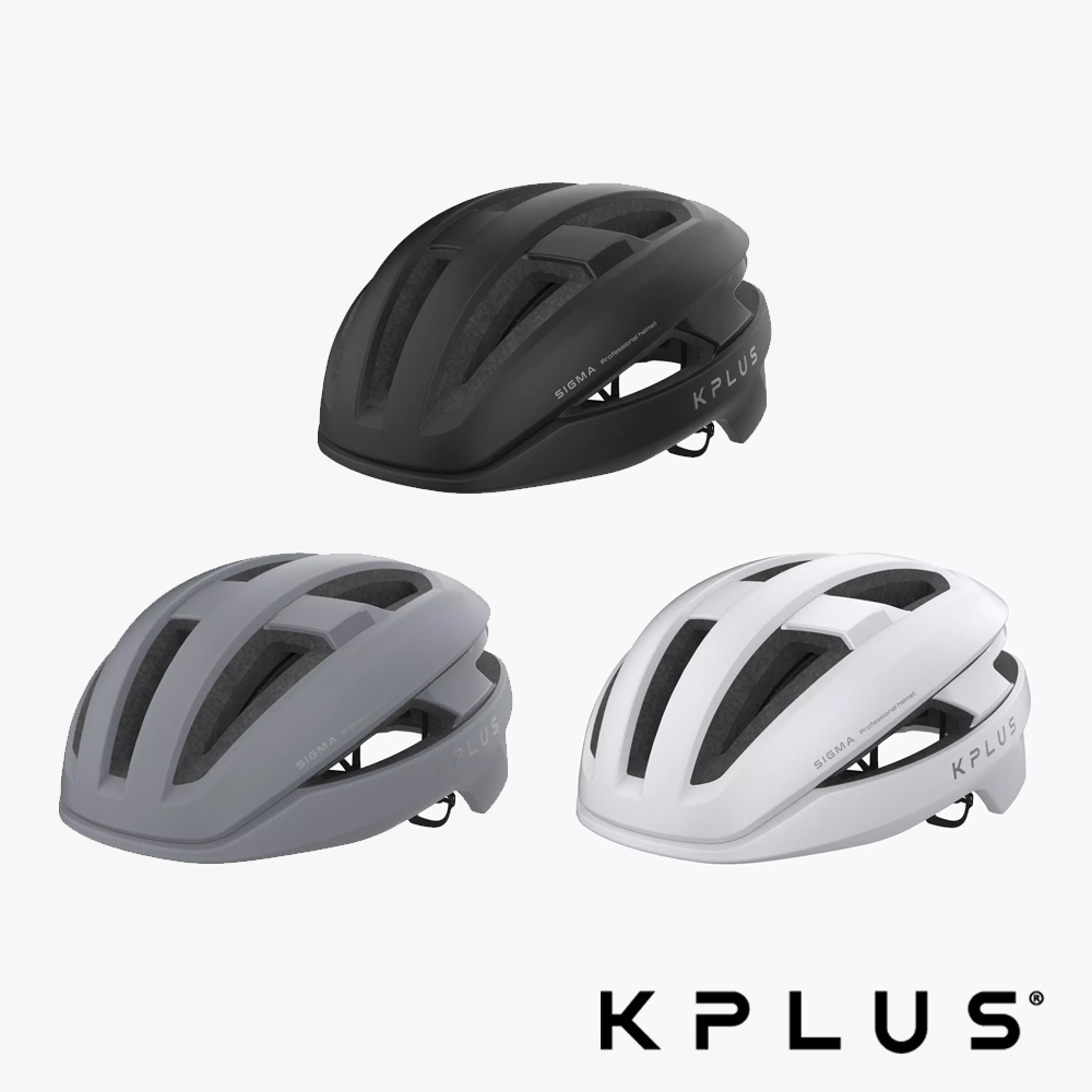 《KPLUS》SIGMA 單車安全帽 公路競速型 多色 十週年設計