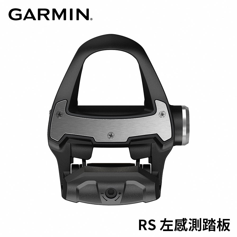 GARMIN Rally RS 左感測踏板