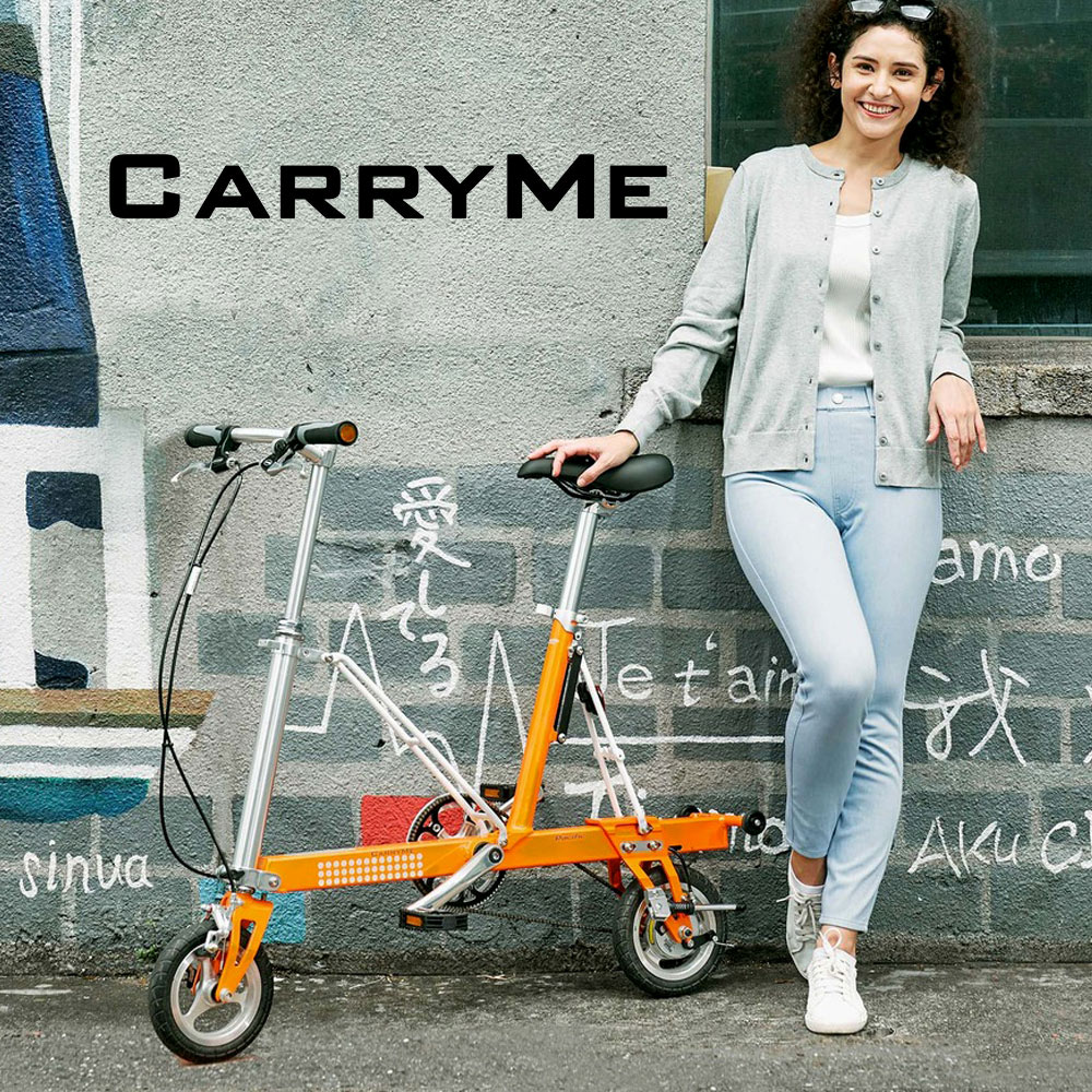 CarryMe SD 8吋單速鋁合金折疊車-鮮橙橘