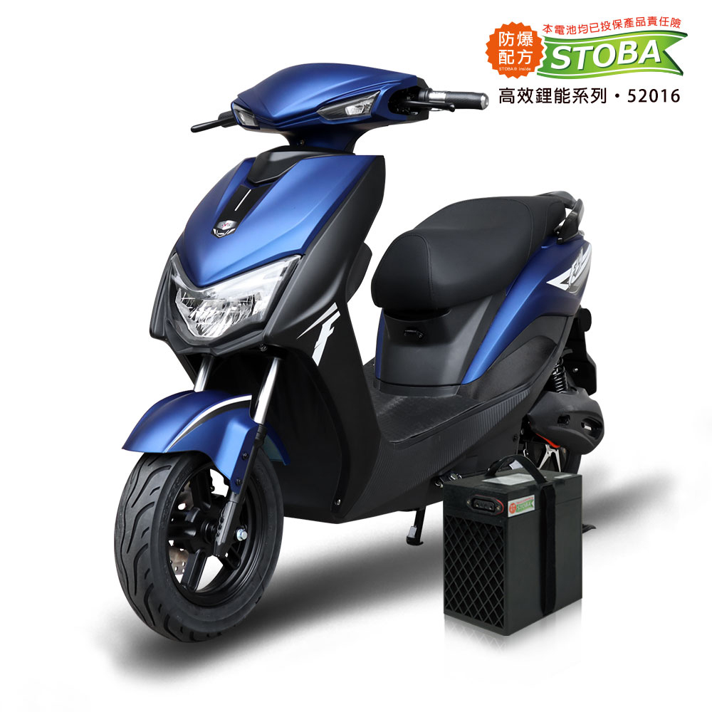 【向銓】DAZZLE微型電動二輪車 PEG-083 /泰勝 TSV-55