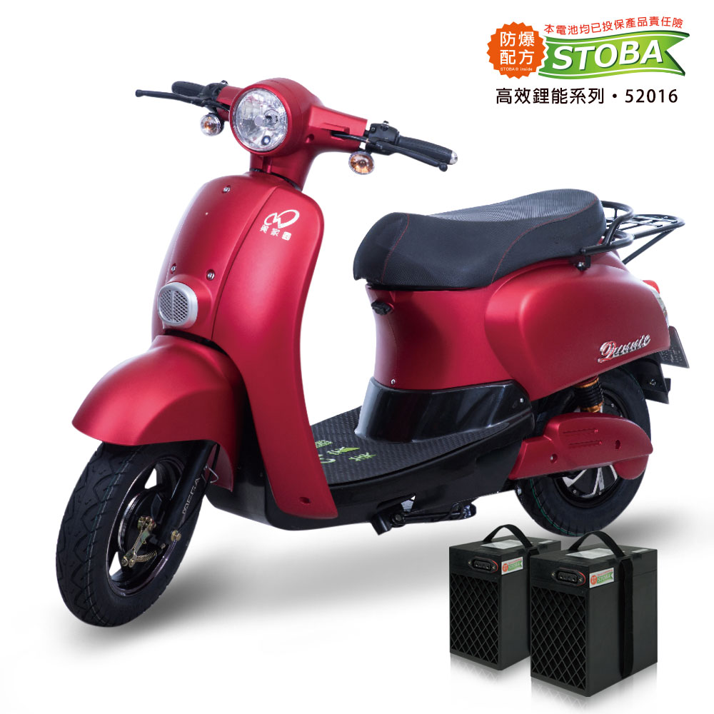 【向銓】QUNNIE(雙電版) 微型電動二輪車PEG-003 / 展益(美家園) JY-188L