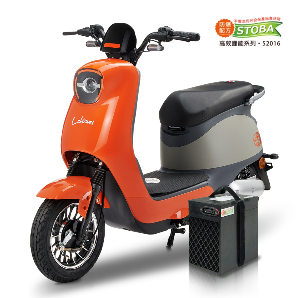 【向銓】GOeasy微型電動二輪車PEG-039/可愛馬 CHT-039