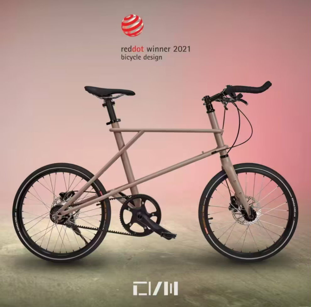 CVM™ GA8 碳纖皮帶小徑車/單車/腳踏車(單色款)/2021 紅點設計大獎