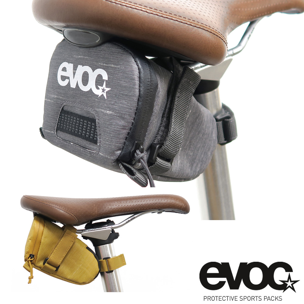 eVOC德國運動背包第一品牌 SEAT BAG TOUR 防雨耐摩擦面料座墊包/座管袋-中型