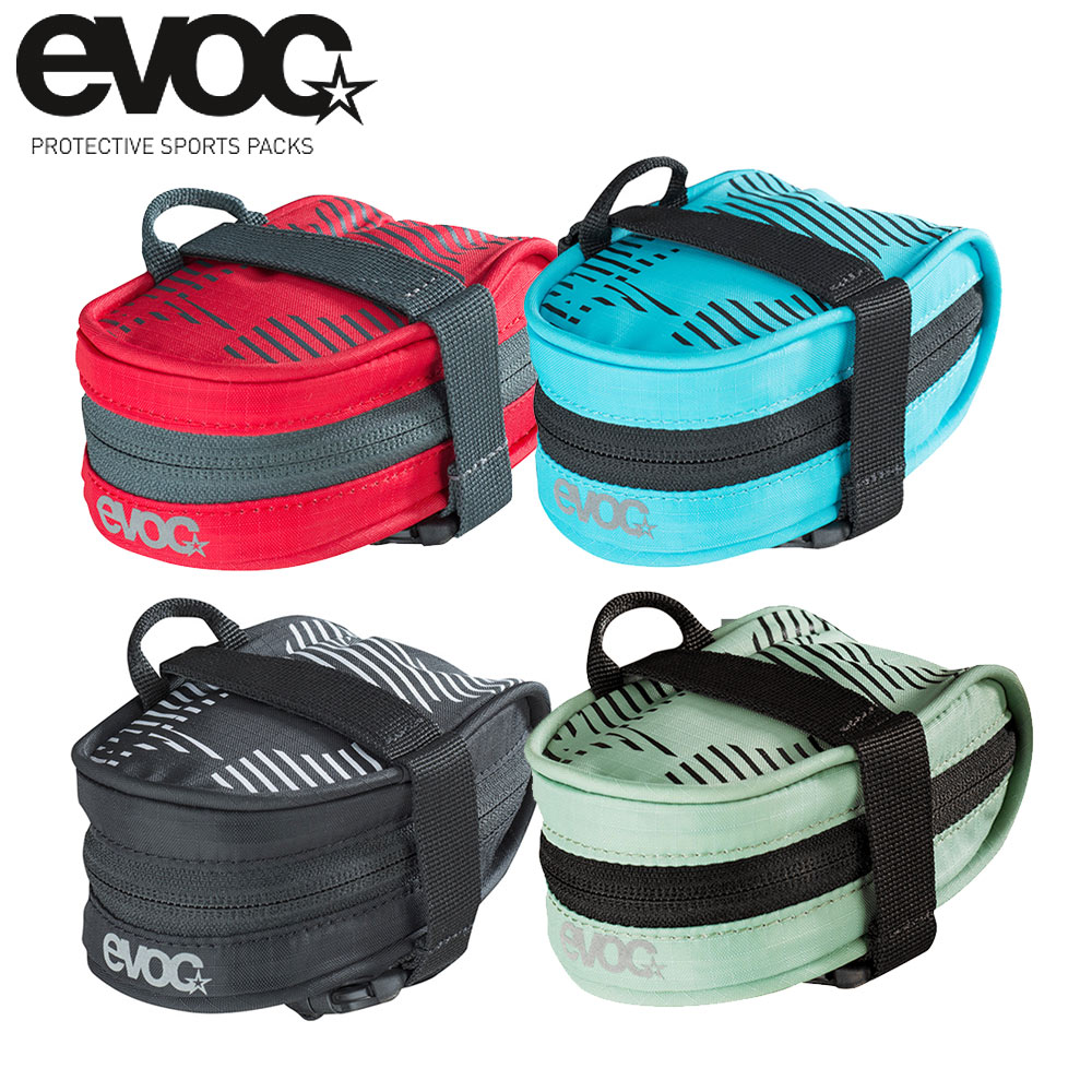 eVOC德國運動背包第一品牌 SADDLE BAG Race扣具式輕量面料單車座墊包-小型