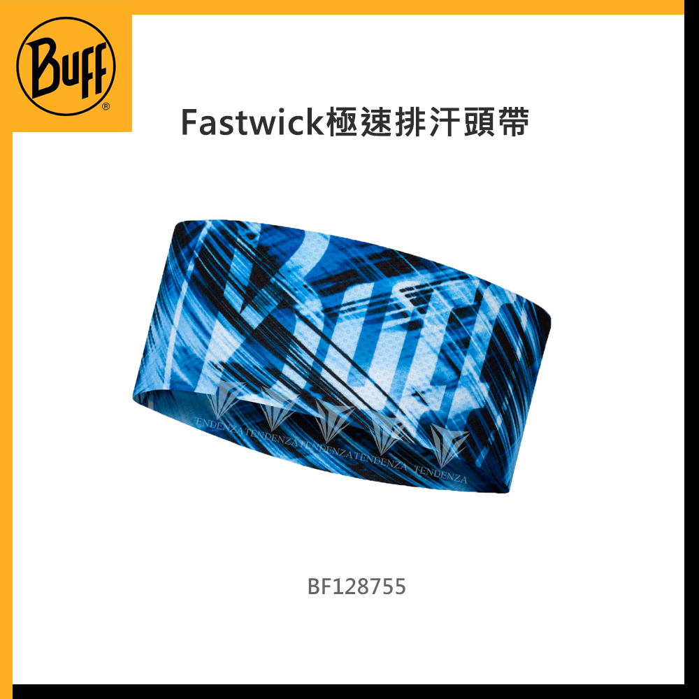 [BUFF BF128755 Fastwick極速排汗頭帶 - 飆速夜藍