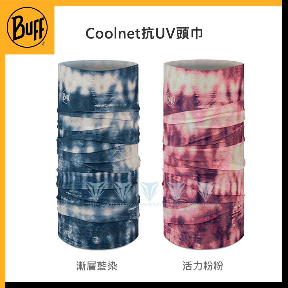 BUFF BF131370 Coolnet抗UV頭巾