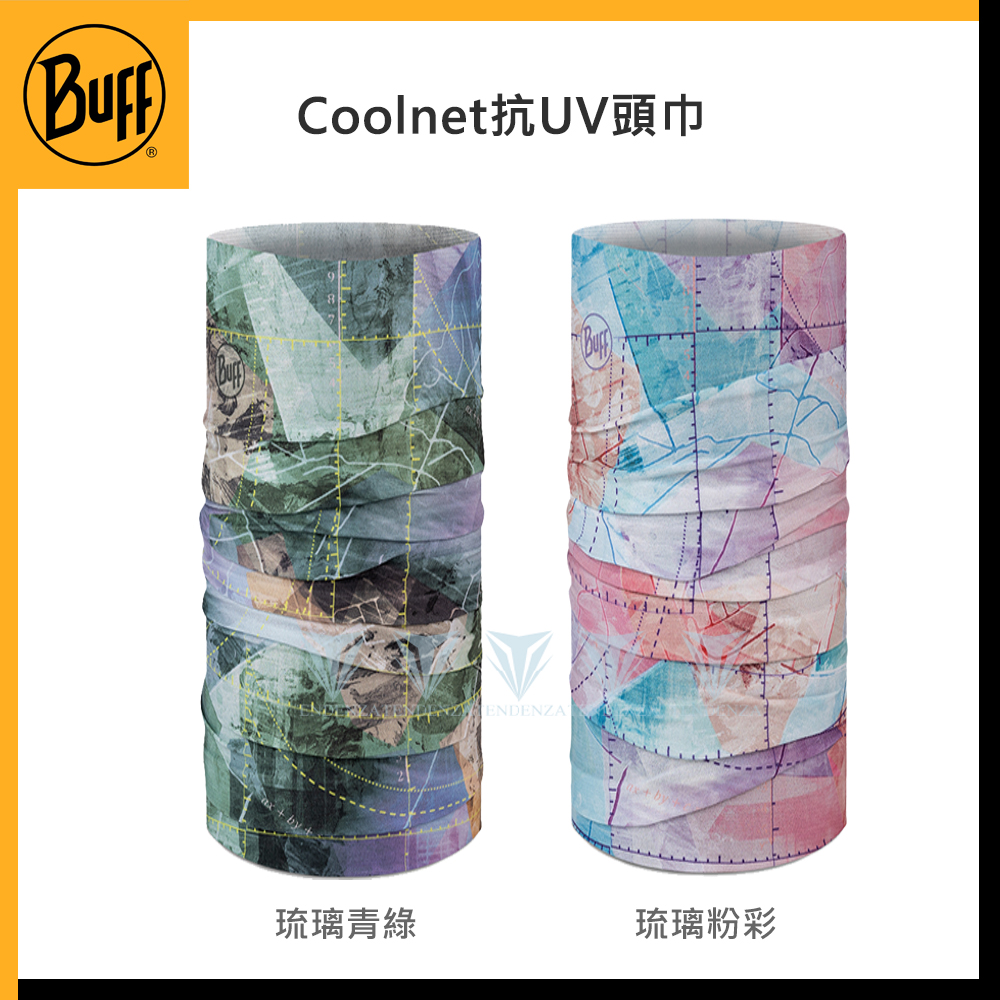 BUFF BF131379 Coolnet抗UV頭巾