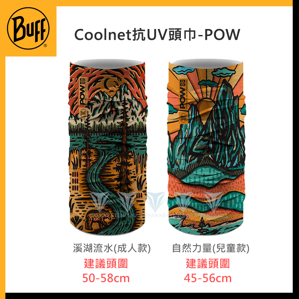 BUFF Coolnet抗UV頭巾-POW系列