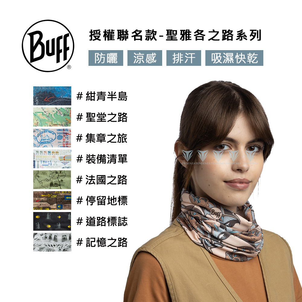 BUFF Coolnet抗UV頭巾-授權系列