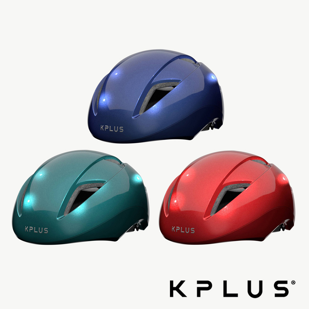 《KPLUS》SPEEDIE 兒童單車安全帽 深藍/深綠/亮紅 三色